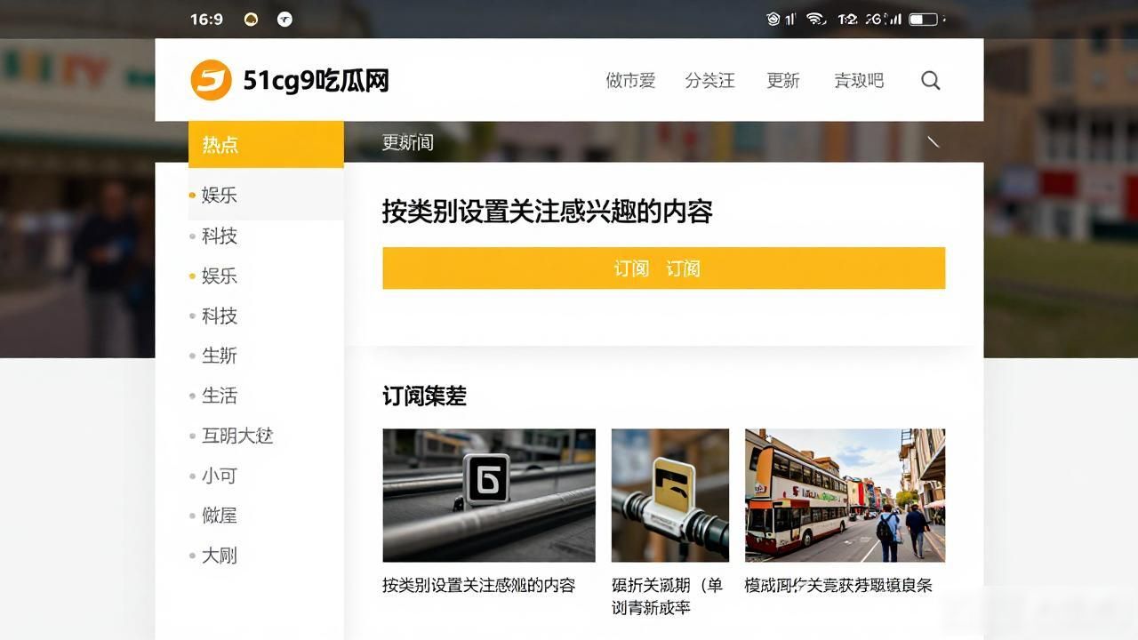 51cg9.com吃瓜网,_瓜吃网站_瓜吃网曾医生
