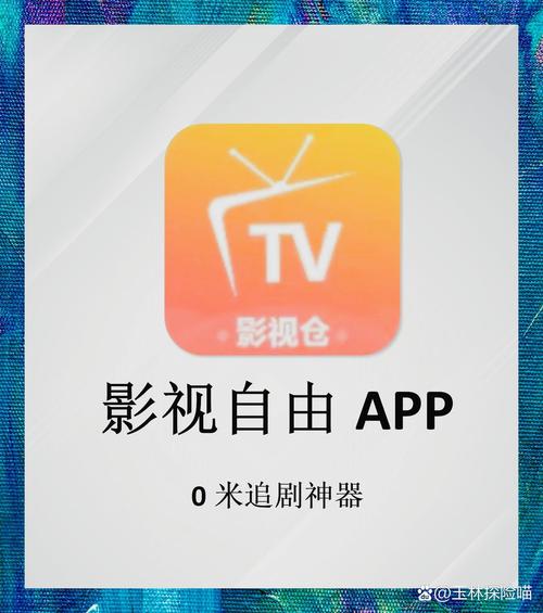第一电影院在线观看_ 电影在线_电影在线看观看免费