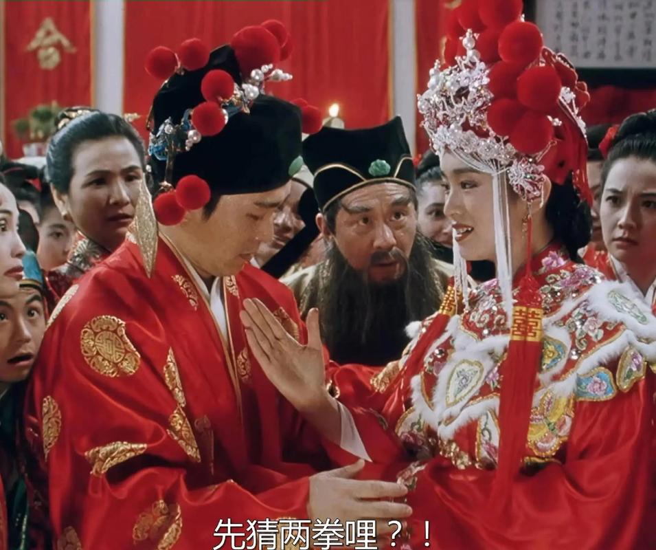 唐伯虎点秋香