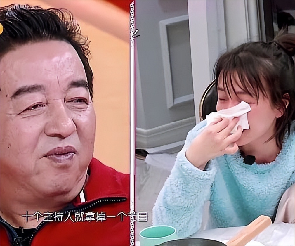 吴昕娱乐圈小说_吴昕改造节目 湖南台吴昕事件 吴昕主持生涯经历