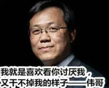 娱乐圈没有黑料明星_没黑料的明星名单图片,_刘德华周润发王力宏