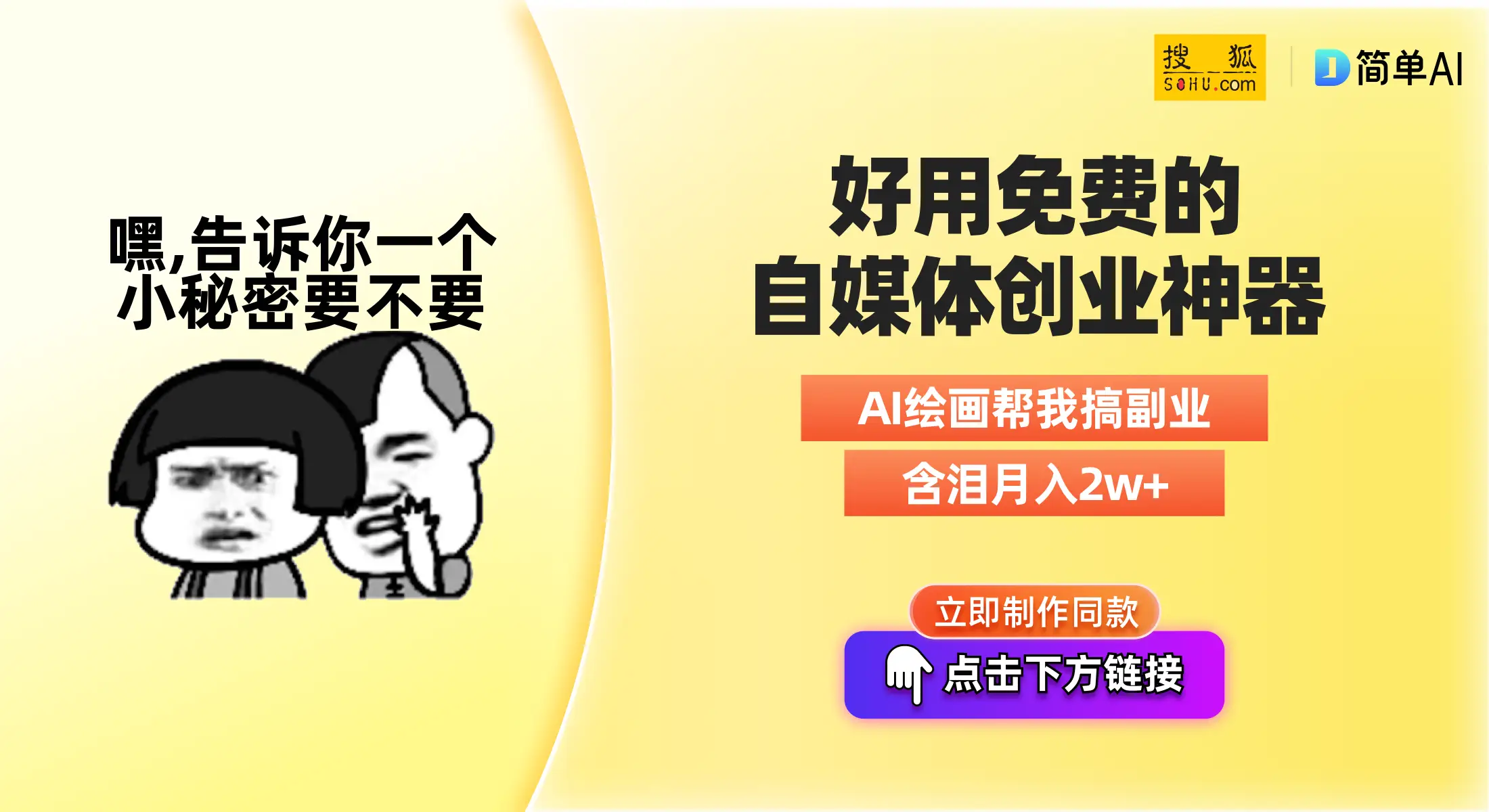 “艳照门事件”中的命运转折点——张柏芝与陈冠希的1400张照片