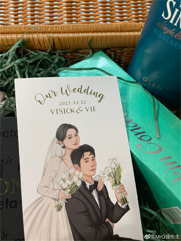 魏晨于玮结婚消息_娱乐圈有多少明星夫妻_娱乐圈2021年结婚明星